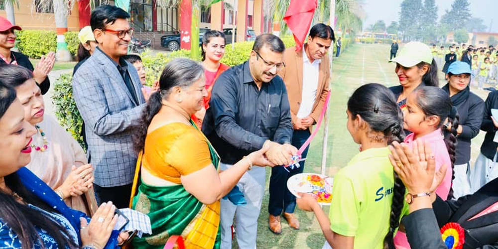 Annual Sports Meet